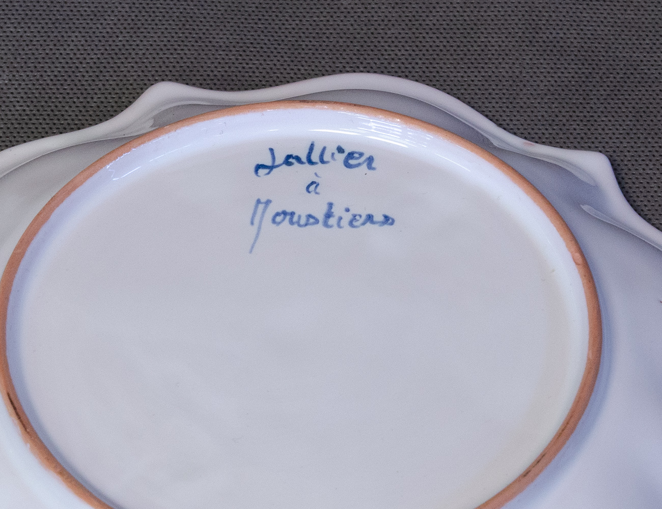 Винтажная кабаретка Lallier, Франция