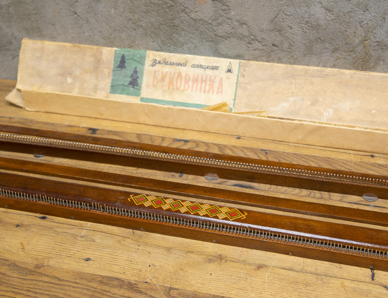 Вязальный аппарат Буковинка