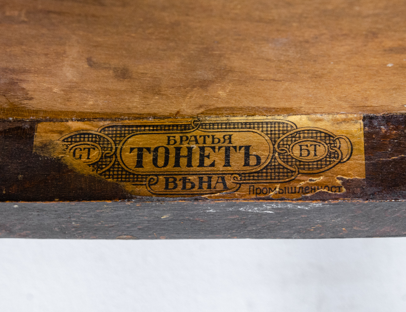 Венские стулья №166 Братьев Тонет