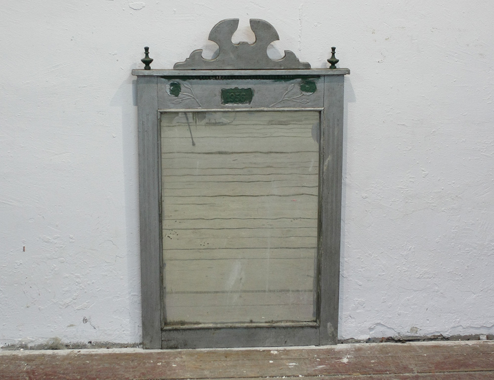 Старинное зеркало