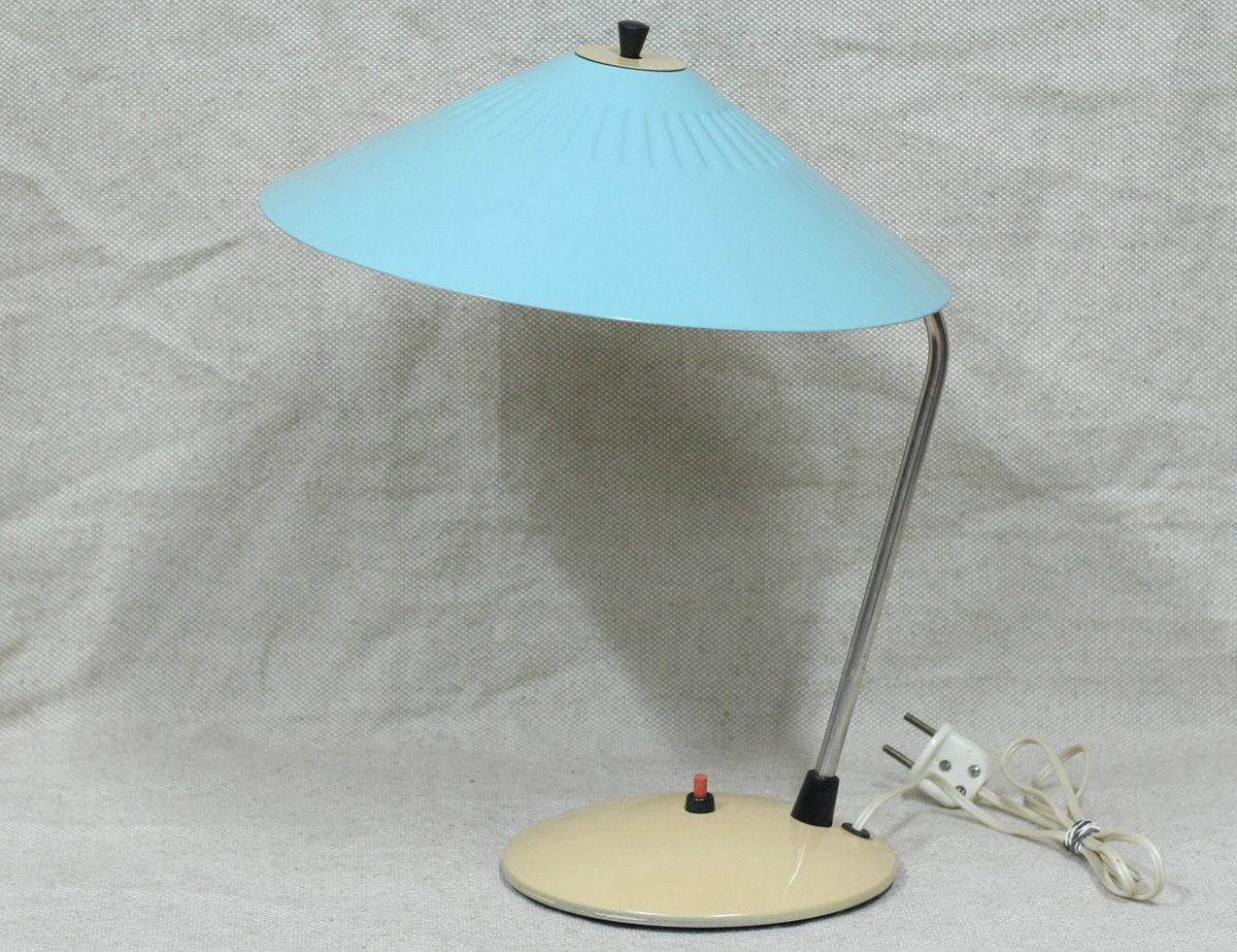 Лампа 1963
