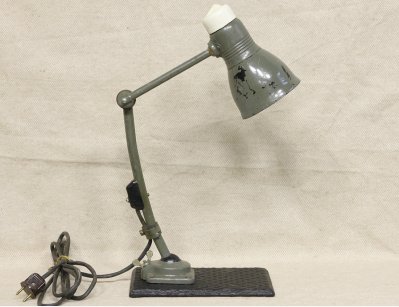 Индустриальная лампа 1964г
