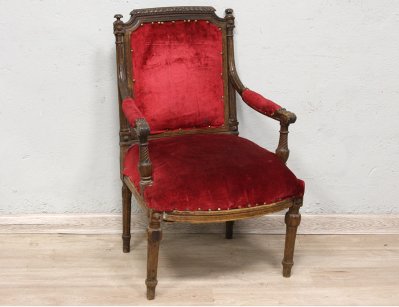 Антикварное ореховое кресло 19 века