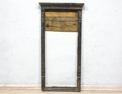 Старинная рама для зеркала