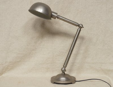 Никелированная настольная лампа 30-х годов