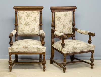 Антикварные салонные кресла 19 века
