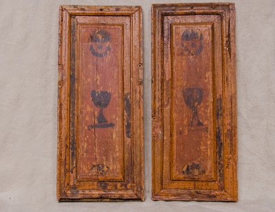 Старинные расписные дверки