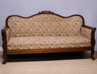 Антикварный диван с откидными столиками