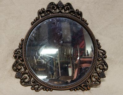 Винтажное настенное зеркало