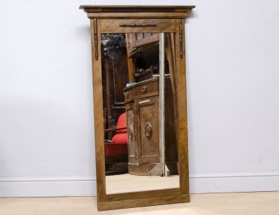 Старинное зеркало (после реставрации)