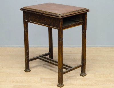 Антикварный самоварный стол модерн