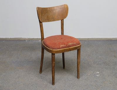 Винтажный стул с ореховой спинкой