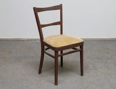 Винтажный стул