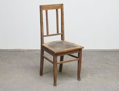 Старинный конторский стул