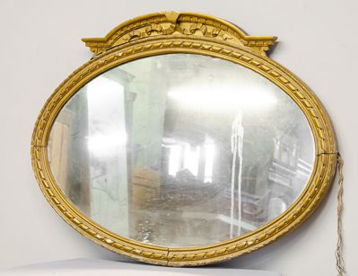 Антикварное настенное зеркало