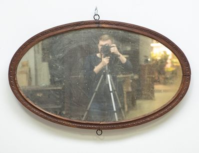 Антикварное настенное ореховое зеркало