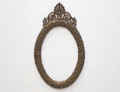 Антикварное бронзовое зеркало