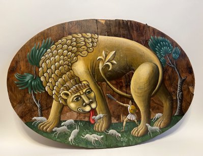 Роспись на старинной доске - Немейский Лев