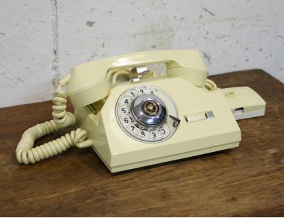 Телефон с гербом СССР