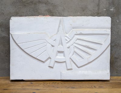 Гипсовый барельеф