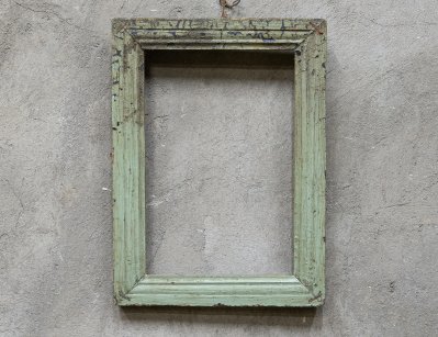 Старинная рамка 28x37