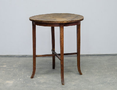 Старинный гостиный стол