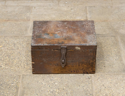 Старинный ларь