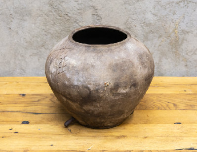 Старинный горшок