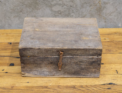 Старинный ларь