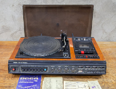 Комбинированное устройство Вега-115-стерео