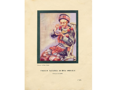 Коллекционная иллюстрация Tonquim: rapariga da raca man-tien