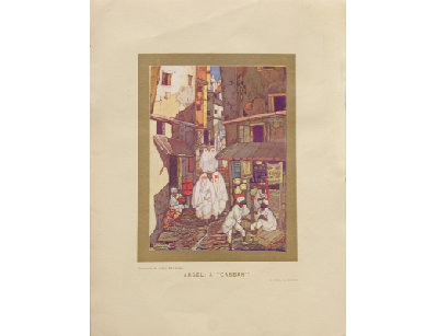 Коллекционная иллюстрация Argel: a Casbah