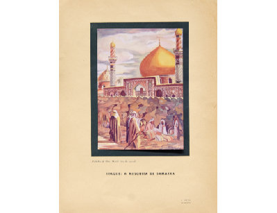 Коллекционная иллюстрация Iraque: a mesquita de Samarra