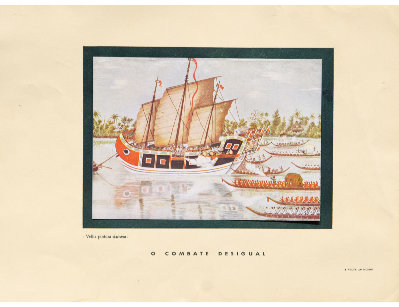 Коллекционная иллюстрация  O combate desigual