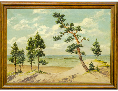 Рижский залив