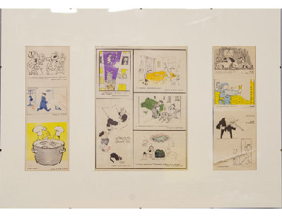 Композиция иллюстраций журнала Крокодил