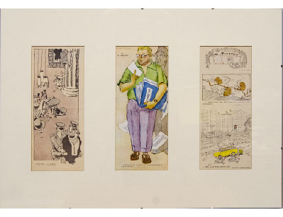 Композиция иллюстраций журнала Крокодил