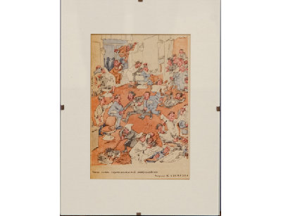 Час пик - иллюстрация журнала Крокодил