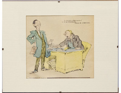 Взятка - иллюстрация журнала Крокодил