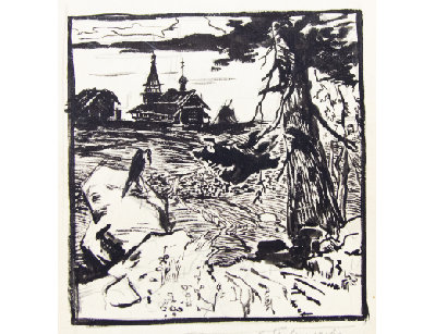 Акварель Вечер жизни