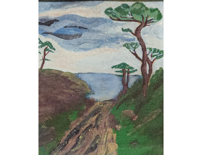 Дорога к реке