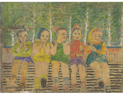 Сельский авангард - Пионеры