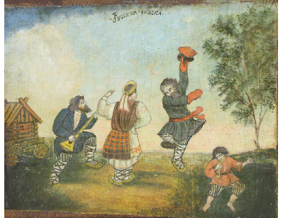 Русская пляска