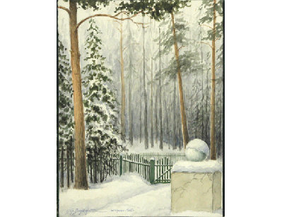 Акварель Каморово, 1962г