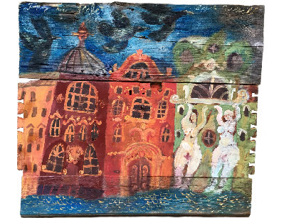 Город на Неве