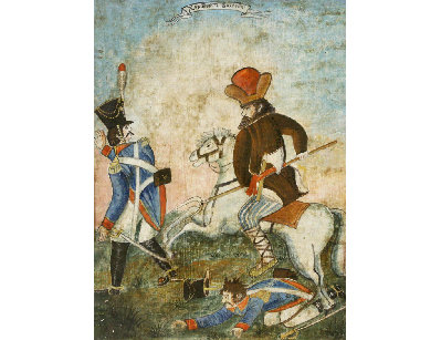 Храбрость Егорова