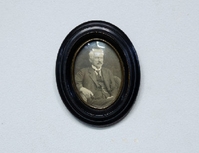 Старинная карболитовая рамка для фото