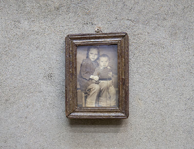 Старинная рамка для фото