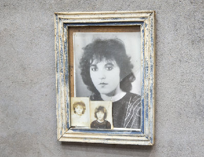 Старинная рамка для фото