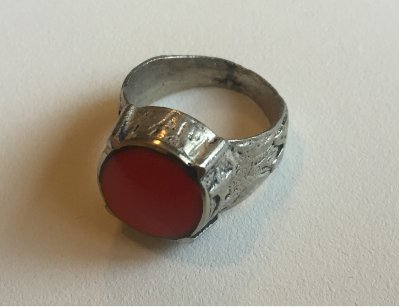 Афганское винтажное кольцо с мастикой